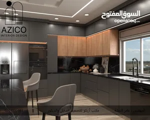  24 مكتب ازيكو للتصميم الداخلي والديكور