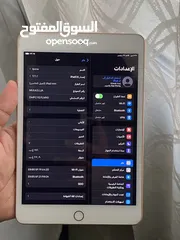  1 ايباد ميني 5.   256GB