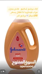  14 كريمات للبشره اصلي وكلو مختوم ومرخص من وزاره