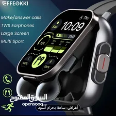  1 ساعة ذكية مكالمات لاسلكية