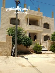  3 بيع عقار مكون من طابقين