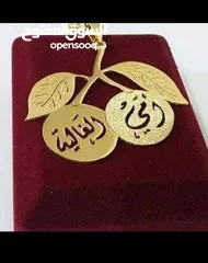  5 تفصيل  سنسال مطلي دهب او فضه ،اسم / اسمين