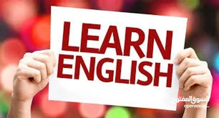  1 All English courses, IELTs and TOEFL دورات لغه إنجليزيه آيلتس