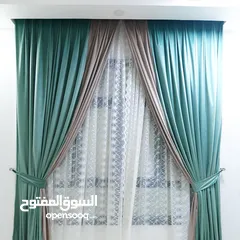  20 New Curtains Modren design