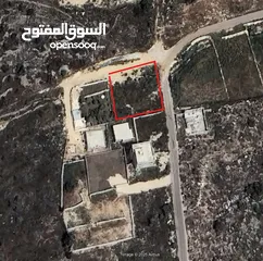  2 أرض سكنية وتجارية للبيع في كفر صور طولكرم