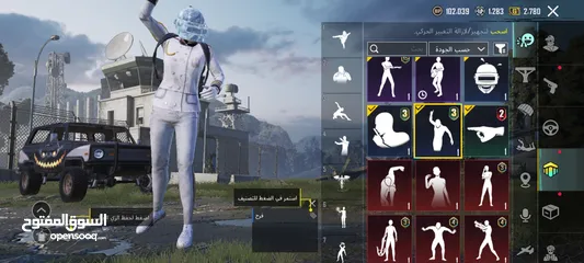 7 حساب للبيع 450 جنين الحساب حسم
