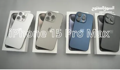  33 ايفون 15 برو ماكس 256 جيجا جديد كفالة الشرق الاوسط جميع الالوان // iPhone 15 Pro MaX