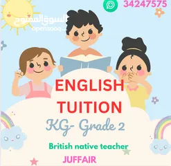  1 English and Quran tuition - British native