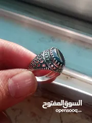  13 خواتم فضه اقرأ الوصف