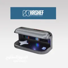  1 ماكنات كشف تزوير العملات