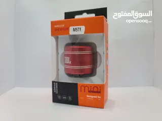  1 MB3 JBL لاسلكي