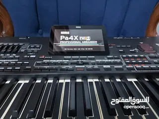  1 Pa4xmg1 بحال الوكاله