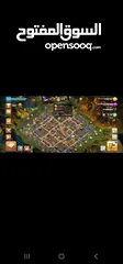  6 clash of clans th 16 max