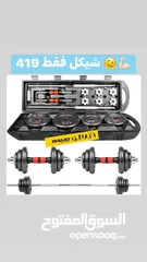  7 خدمة التوصيل متوفره