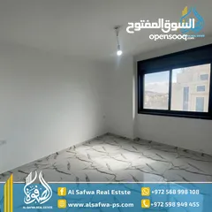  2 شقه مميزه غير مفروشه الماصيون جديده - مناسبه لعرسان