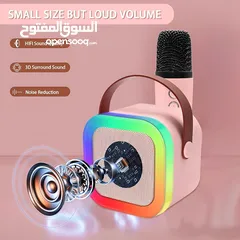  4 سماعة شحن صغيرة متنقل مع مايك عدد 1 نظام كاروكي للاطفال Karaoke Machine for Kids Adults K12