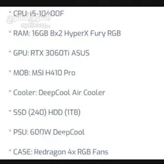  3 gaming pc RTX