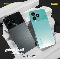  1 هاتف Realme c51