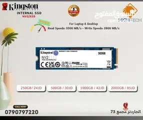  3 قرص صلب داخلي عالي الأداء هارديسك SSD داخلي - Kingston A400-X10 SATA Internal SSD