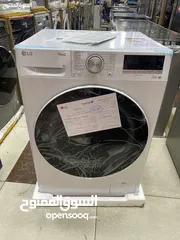  10 غساله ال جي 8 ك 1400 دوره سعر حرق مع 3 هدايا