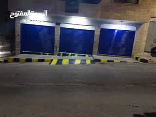  3 عمارة تجارية 8 شقق و 3 مخازن تجاري