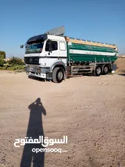  1 تنك اسكا سنجل