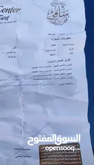  9 كيا سيفيا 94 اتوماتيك ماتور 1500 دبل فحص قير اتوماتيك وكالة مشيته وكالة تابلو وكالة غرفة وكالة سيارة