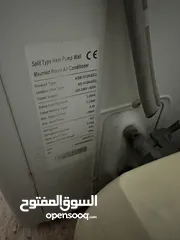  3 مكيف طن مش انفتيرتير للبيع