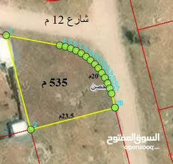  1 535 م-شارعين - اسكان مهندسين الحصن -بيضاه السلالم - مقابل مسجد الرحمه عاليه ومطلة