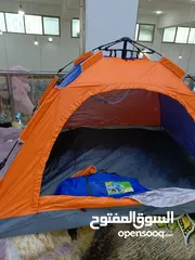  15 خيم جميع الأحجام والألوان والمقاسات