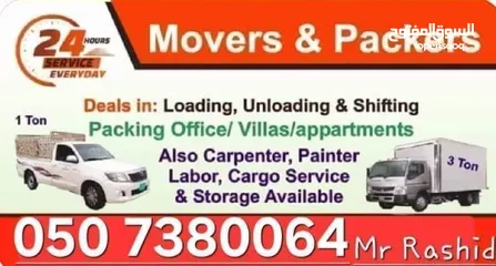  1 PICK UP TRUCK FOR FURNITURE DELIVERY.  DEAR CUSTOMER, WE PROVIDE THE BEST MOVING PICK UP SERVICES