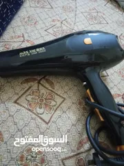 3 سشوار شغال ميه بالميه حامي بارد