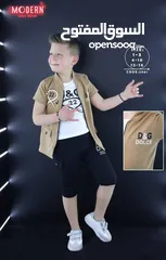  3 طقم ولادي من 3 قطع