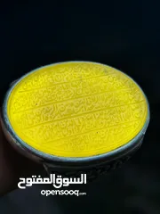  2 خاتم يماني اصفر ذهب اليمن صفراء تسر الناظرين