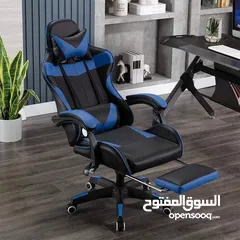  5 كرسي جيمنج مع مسنده بسعرر يناسب الجميع  الكميه محدوده جدا... للطلب عبر رسائل الوتس