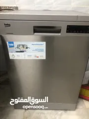  3 جلايه بيكو