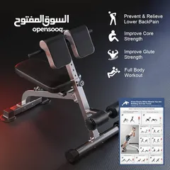  1 كرسي روماني بارتفاع وظهر قابلين للتعديل كرسي روماني لتمارين البطن والعضلات
