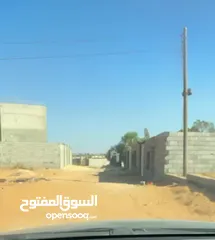  1 النشيع بعد ملعب القولف