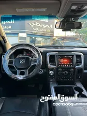  10 دوج RAM فحص كامل ( كلين ) 2015 فل كامل ليمتد  (( قابل للبدل ))