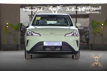  21 Neta AYA 2023 EV نيتا آيا زيرو كهرباء اقساط على الهوية