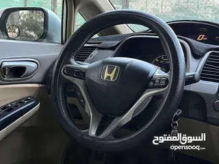  13 هوندا سيفيك هايبرد 2006 فل الفل مميزة جدا للبيع بسعر مغري