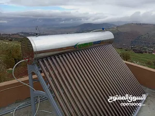  2 seven ss stars للسخانات الشمسيه