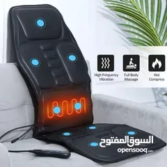  8 افضل هدية لوالدك او والدتك الكبيرة بالسن  ‎توفر حديثاً // كرسي المساج الذكي مع ريموت ‎