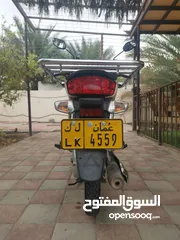  4 دراج هوندا سوبر كاب 110cc للبيع