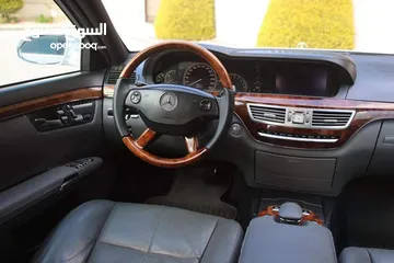  4 مرسيدس S350 طوافة