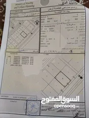  3 ارض سكنيه في موقع ممتاز قريبه الشارع والخدمات