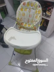  4 اغراض أطفال للبيع