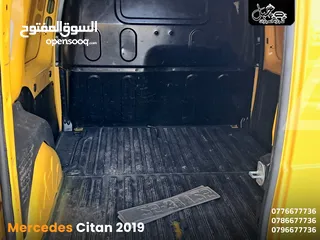  24 مرسيدس بنز سيتان 2019 كاش أو أقساط
