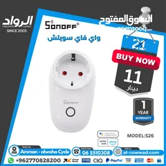  21 سونوف تحكم بكل اجهزة المنزل سمارت Sonoff smart home works with alexa,google