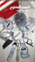  4 Self Defense Keychain Set